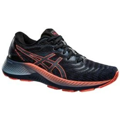 Asics GEL-KAYANO LITE 2 - 1012B071